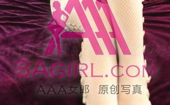 3Agirl的制服束缚：套图里的奇妙纠结
