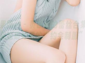 GIRLT果团网 – 黄歆苑的蕾丝合集：这是我见过最好看的“约会制服”！