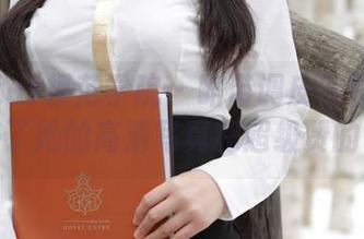 MFStar模范学院 – 略带调皮的程程CC，带来了她的高清写真和超级赞的套装！