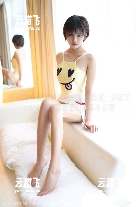 MFStar模范学院 - 日常探险家：许诺Sabrina写真集里的分享与乐趣