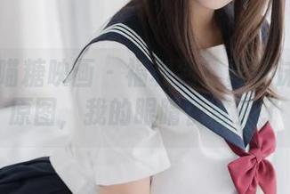 MTYH喵糖映画 – 福利到！蠢沫沫的自拍原图，我的眼睛快冒光了