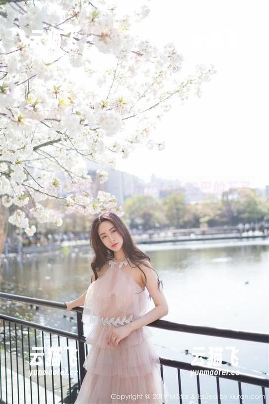 MiStar魅妍社 - Angela小热巴的万圣节：无圣光、原图模式下的鬼马逗趣。