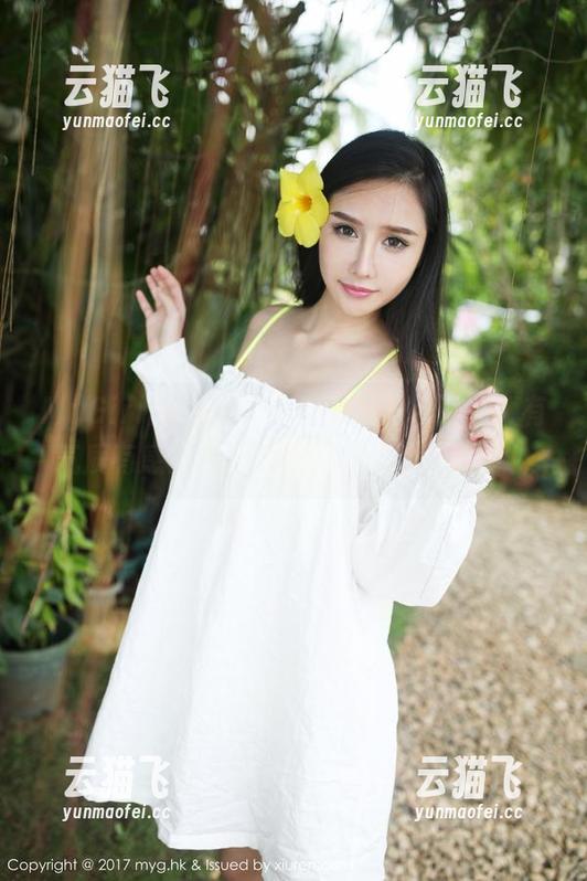 MyGirl美媛馆 - 于大小姐黑色图包，有气质有感觉，下载吧，陪你冷静一夏！