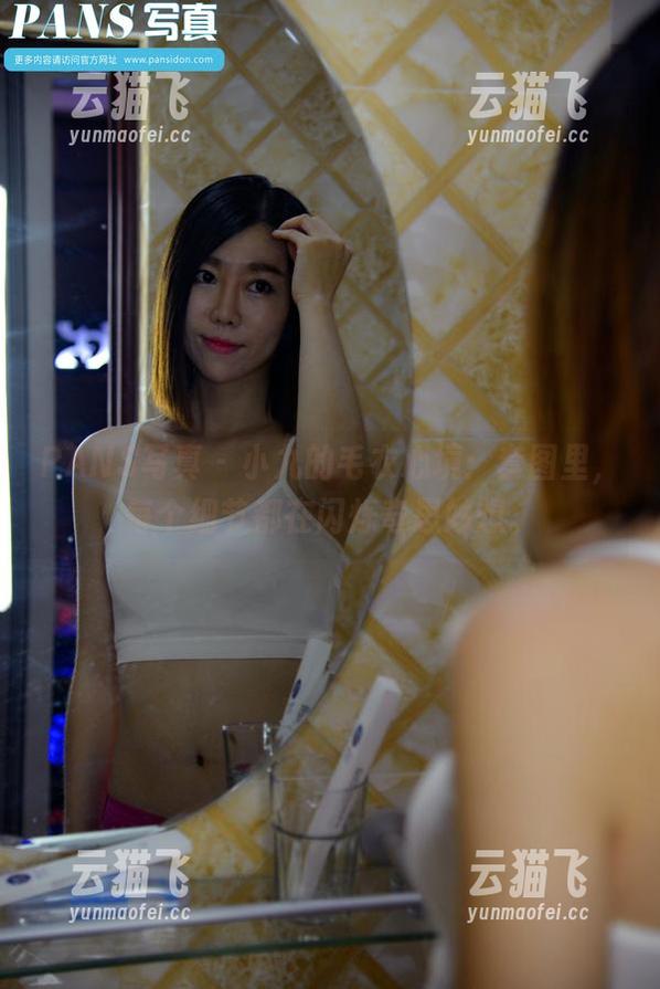 PANS写真-小九 PANS写真 - 小九的毛衣心境:套图里,每个细节都在闪烁奇思妙想。
