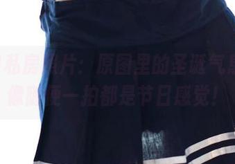 ROSI私房照片：原图里的圣诞气息，好像随便一拍都是节日感觉！