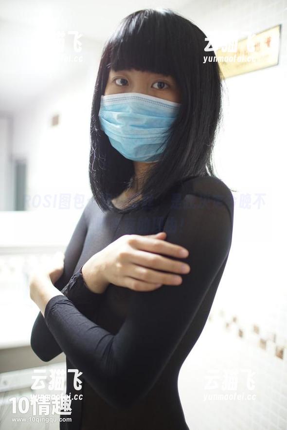 ROSI图包：黑边蕾丝，是我决定今晚不吃宵夜的理由！