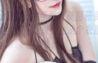 Sakiiii翎柒穿水手服？美图和资源都是我想要的，结果发现不止是个衣服那么简单。