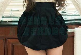 TuiGirl – 图集里的哈尼宝宝与灰丝的邂逅，直击我的脑电波