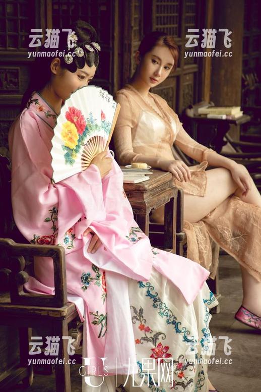 UGirls尤果网 - 王语纯的皮衣写真，让我在线收回所有的理智。