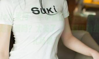 UGirls尤果网 – 芊小童的花嫁图集，合作伙伴是花瓣吗？太美了，我都快想找个婚礼场地了！