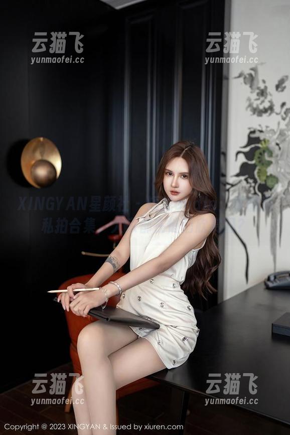 XINGYAN星颜社 - 短裙endla：李丽莎私拍合集，大家都在悄悄欣赏吗？