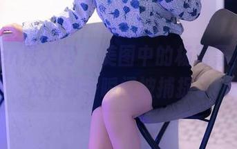 Xiuren秀人网 – 美图中的杨幂幂，连体衣的那一瞬间被捕捉了