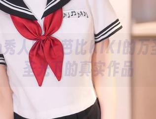 Xiuren秀人网 – 芭比KIKI的万圣节：无圣光下的真实作品