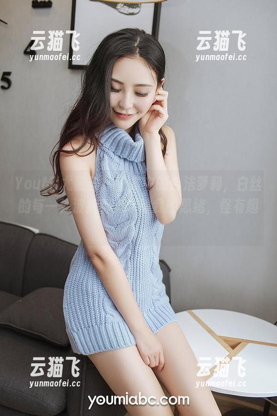 YouMi尤蜜荟 - 图集中的合法萝莉，白丝的每一处波折都能牵动我的思绪，怪有趣的。