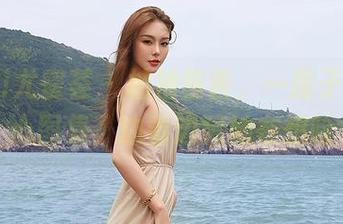 YouMi尤蜜荟 – 柚柚酱酱，一屋子的好奇心图集，边看边猜她在想啥