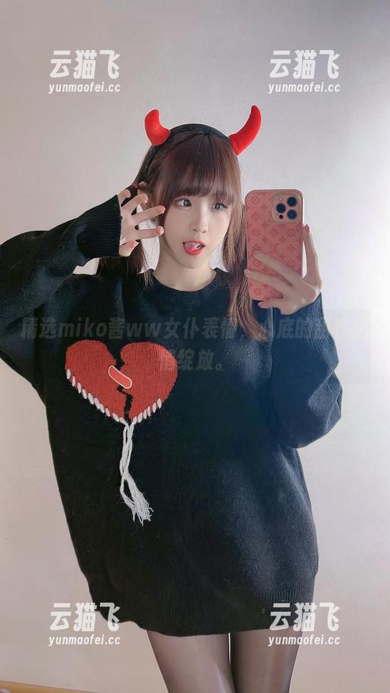 精选miko酱ww女仆表情，心底的甜在悄悄绽放。