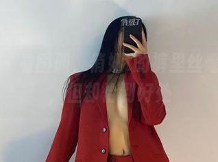 微密圈 – 看图册，俏妞t的裤里丝毫不张扬，但却恰到好处