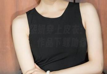 克拉女神 – 当熙妍穿上皮衣：我发现自己的心脏在打鼓。作品下载助你变身骚年！