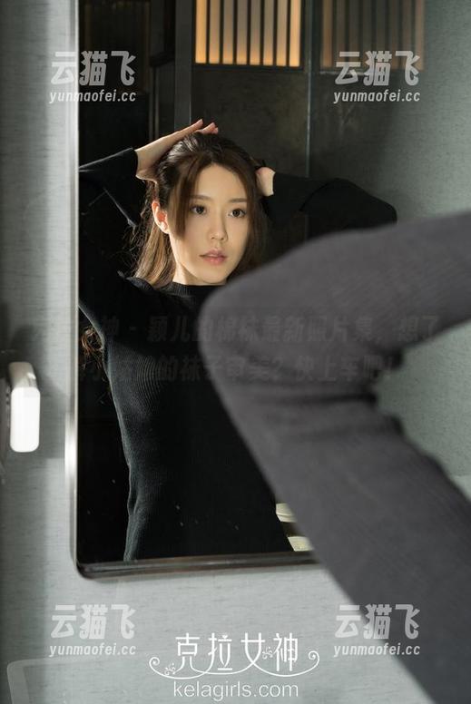 克拉女神-颖儿 克拉女神 - 颖儿的棉袜最新照片集,想了解小姑娘的袜子审美?快上车吧!