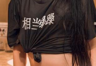 头条女神 – 刘雨露豹纹套图，难道是准备叫来一群动物朋友吗？