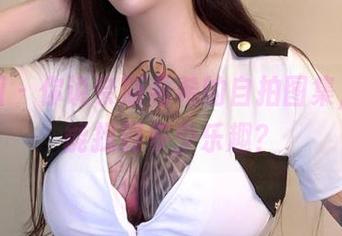 微密圈 – 你说奈斯希希的自拍图集，在线能找到多少乐趣？