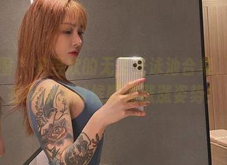 微密圈 – 宋昱欣的无圣光泳池合集，让你在游泳的时候顺便涨涨姿势！