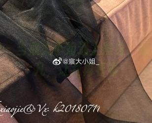 微密圈 – 当宸大小姐遇上黑白，原图不平凡，让我再看看