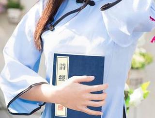 尤果网 – 南湘baby的奶牛最新套图：你没看错，我就想把这牛喝到奶里。