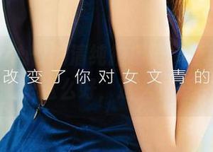 尤果网 – 心仪的清纯拍摄记，套图更新，哪里这么好，这么神奇？