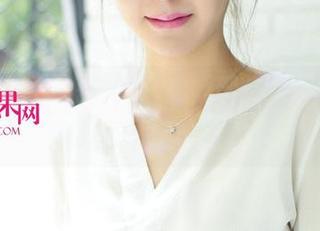 尤果网 – 李思宁的日常，网盘里的写真就像那杯青涩的咖啡味