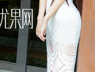 尤果网 – 王瑞儿的美足+高清写真=人生赢家，坐等锦鲤！
