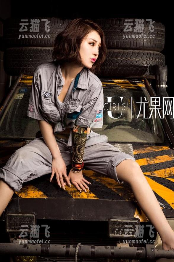 尤果网 - 王谨轩迷人的定制皮衣，竟让我想到黑夜的巫术！