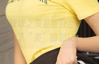 尤果网 – 球球之美足系列合集，巧妙模糊了“美”的定义。