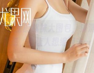 尤果网 – 靳宝的棉袜大图包，满满的软糯质感，真让人想缩回去…