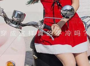 尤果网爱尤物 – 粉色原图，李丽莎的作品集，OMG，这种温柔程度不小心溶化了我的心！