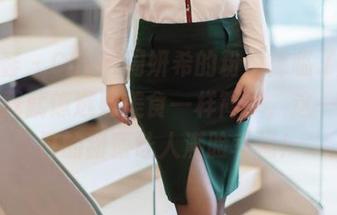尤蜜荟 – Carol周妍希的粉色降临了，图包下载就像选购美食一样简单，这一口一口的甜蜜让人满脸幸福！