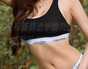 尤蜜荟 – 又有新鲜出炉的肉丝美图，Yomi悠蜜的创意无处不在