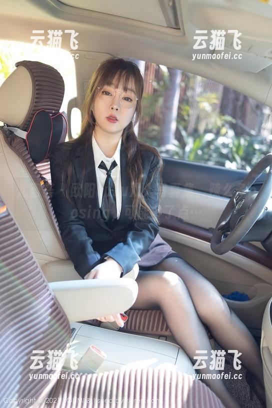 尤蜜荟 - 欧阳LuLu双人写真集，辣么多posing，可能多了点…