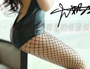 尤蜜荟 – 颜美汐：图库里的情深似海，高清无敌！