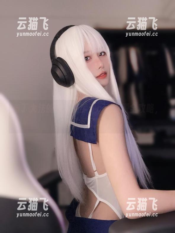 布丁大法的宅女美梦：cos资源全攻略，太可爱了吧！
