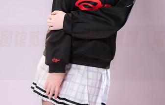 走，去图馆觅星之迟迟的制服，听说会让人心动不已！