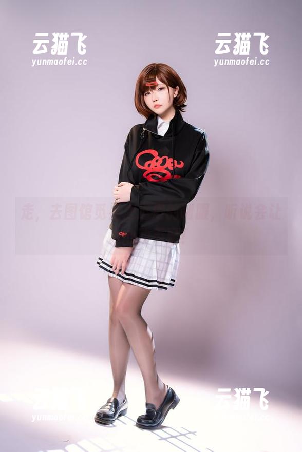 走，去图馆觅星之迟迟的制服，听说会让人心动不已！