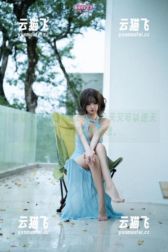 柒柒不可爱的礼服cos，今天又可以逆天了，活得真有意思。