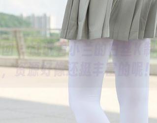 森萝财团 – 试试看小兰的白丝K制服少女，资源好像还挺丰富的呢！