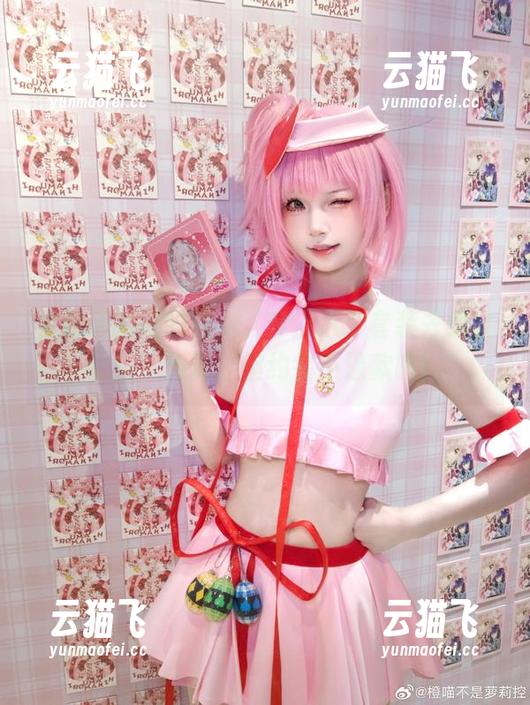橙喵 会说话的橙喵说:‘穿上这个套装去约会吧!’免费,但约会不退款哦!