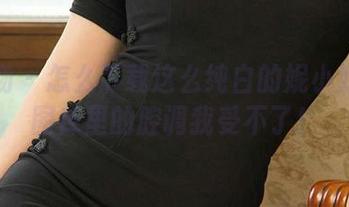 爱尤物 – 怎么下载这么纯白的妮小妖？这图库里的腔调我受不了！