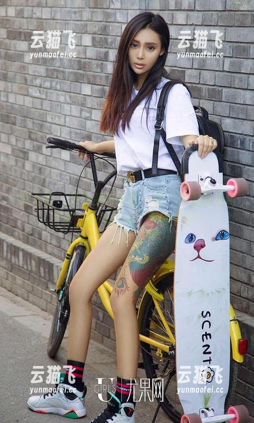 爱尤物-静一 爱尤物 - 兔女郎与咖啡:静一呈现的免费写真,香气四溢,你信不信?