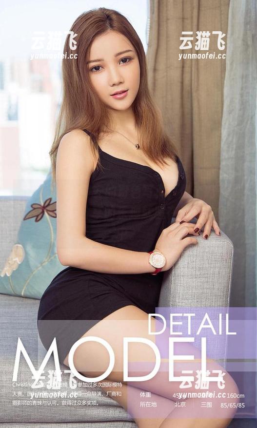 爱尤物 - 韩静安的粉色写真，像个吃了蜜糖的少女，分享的乐趣就藏在这一抹色彩中。