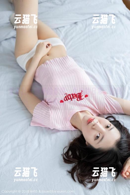 爱蜜社 - 瑞妤的套图：女孩的日常，连我都想模仿一下了！