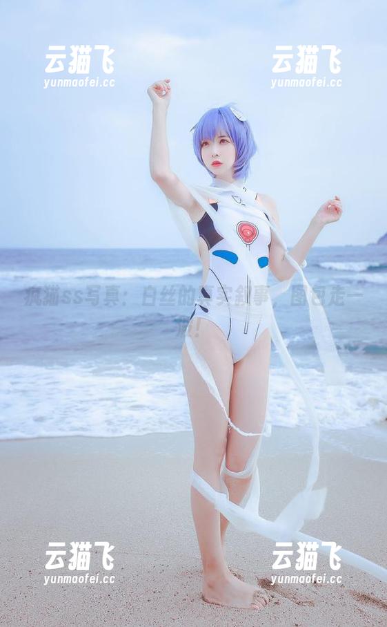疯猫ss写真：白丝的真实叙事，图包走一波！